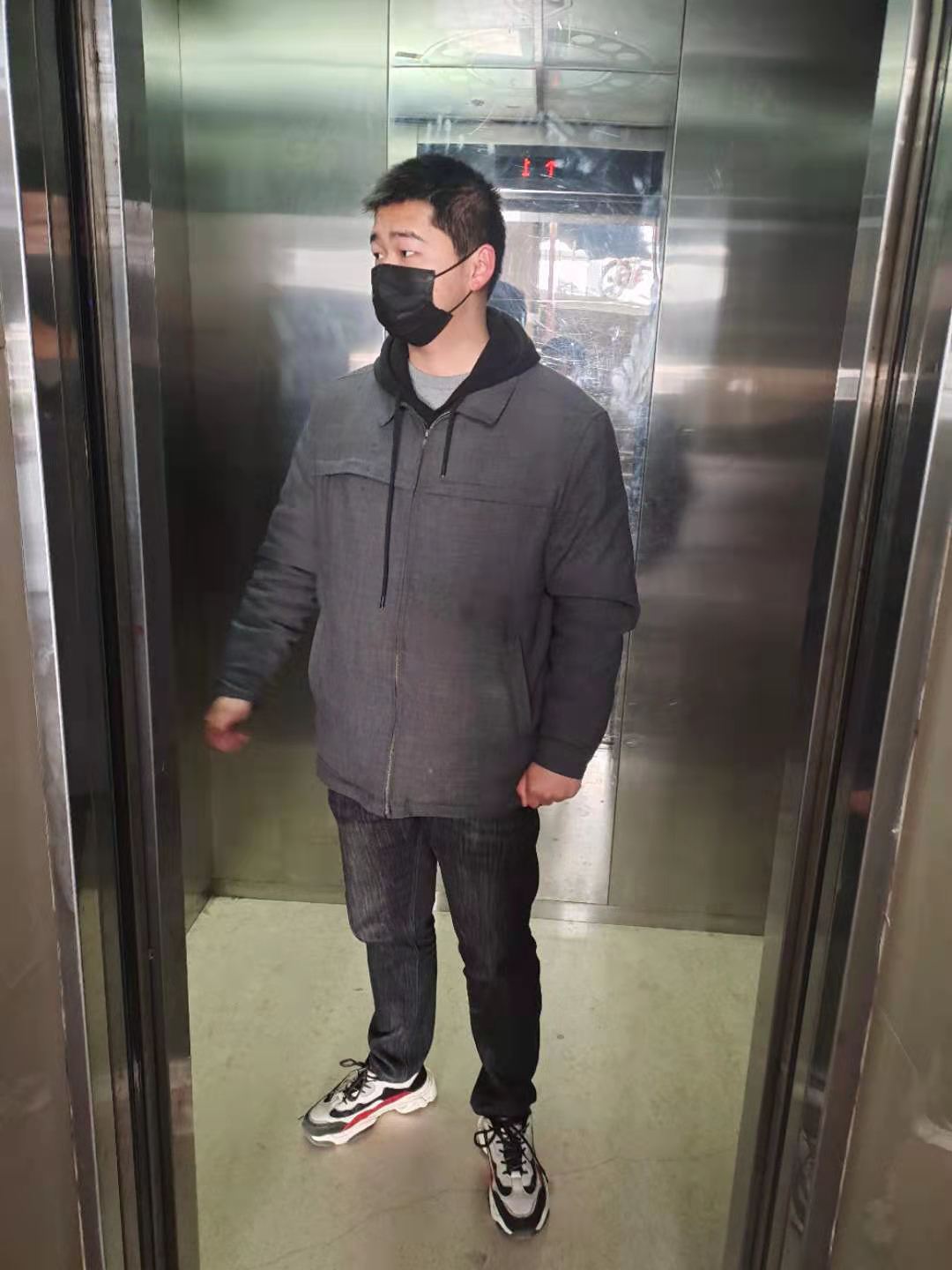 20540